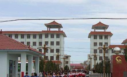 定西洮河高级职业中学