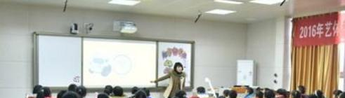 青白江区姚渡中学