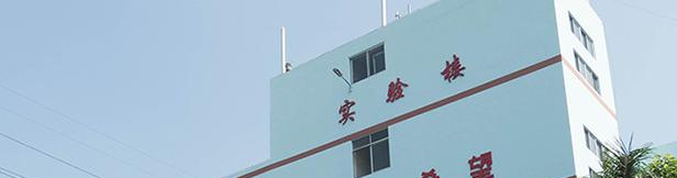 东莞育才职业技术学校2020年招生简章
