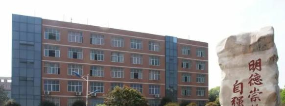 湖南机电职业技术学院单独招生历年录取分数线一览表(2023参考)