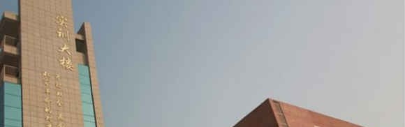 皖北卫生职业学院单招