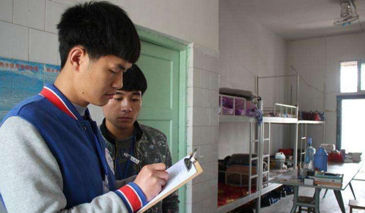 截图20200426141348