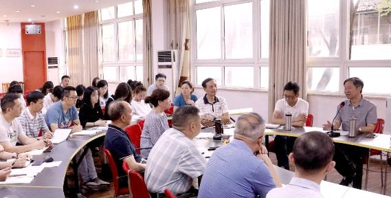 成都艺术职业学院网站