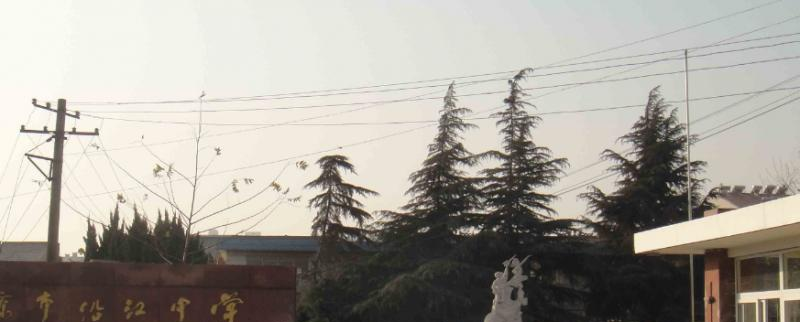 南京人民中学2021年学费、收费多少