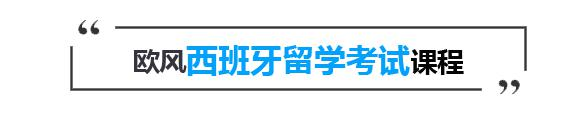 标题-2