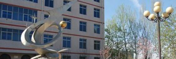 石家庄邮电职业技术学院单招