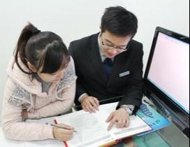 北京新航标教育