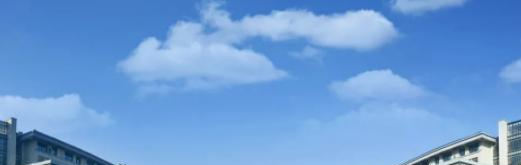 浙江衢州工商学校