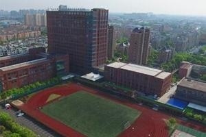 上海帕丁顿双语学校全景