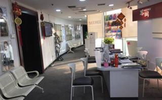 西安思润雅思托福培训