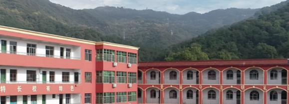 河南信阳鸡公山少林武术学校