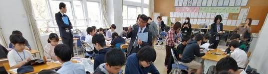 广东日本人学校初中部怎么样、好不好