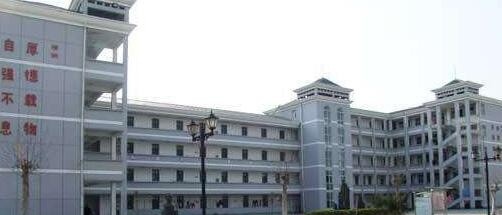 遂宁民进中等专业学校有哪些专业