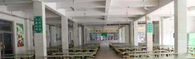 东莞大朗职业中学宿舍条件