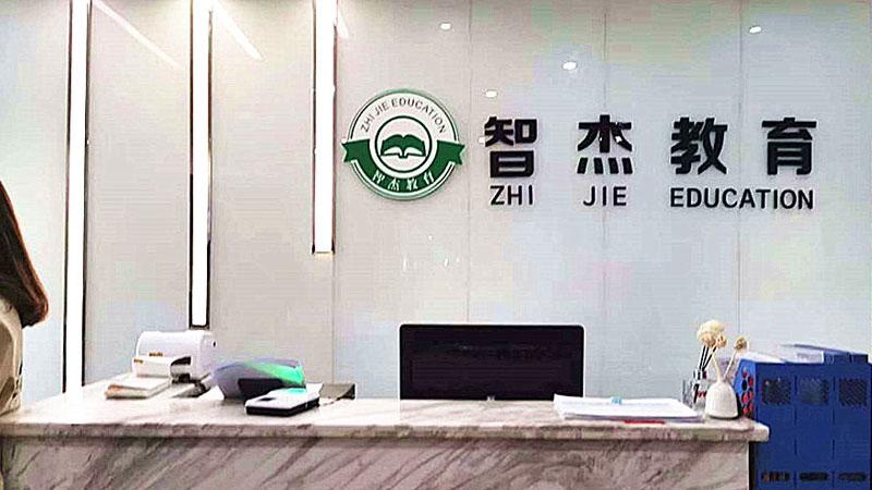 护师的相关知识
