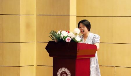 深大优舶国际课程中心