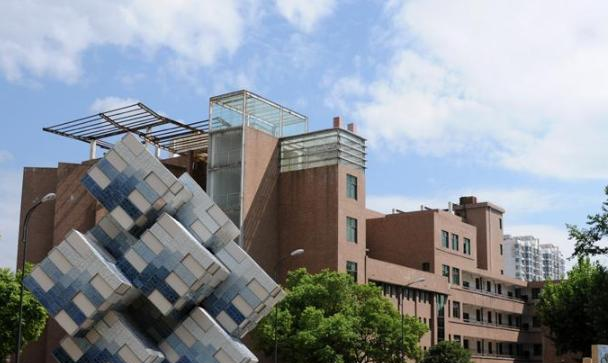 江西陶瓷工艺美术职业技术学院2020年报名条件、招生要求、招生对象