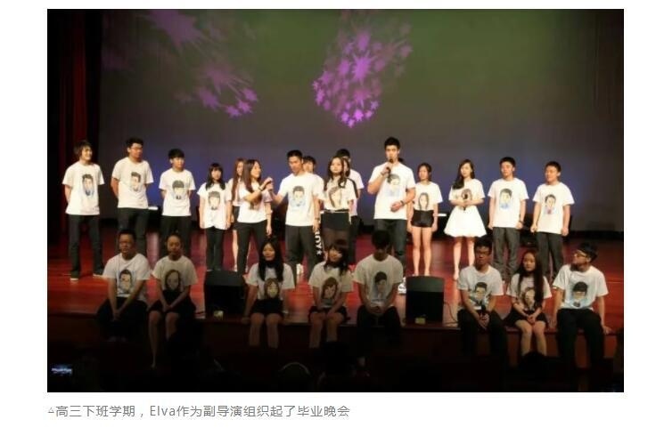 北京王府学校