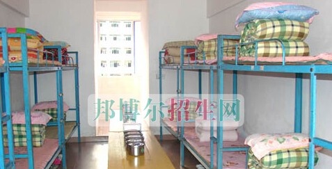 核工业卫生学校