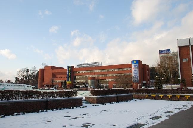 韩南大学