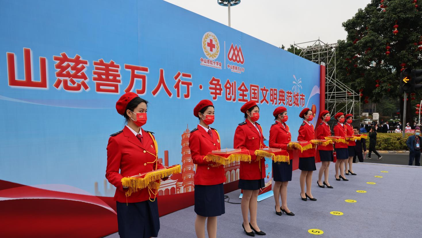 中山中等专业学校