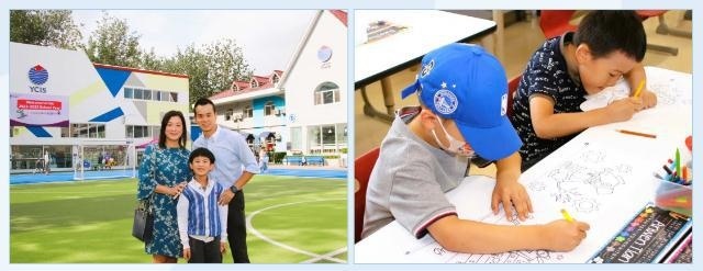 北京耀中国际学校亦庄校区