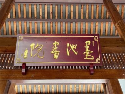 美中国际GIA学院