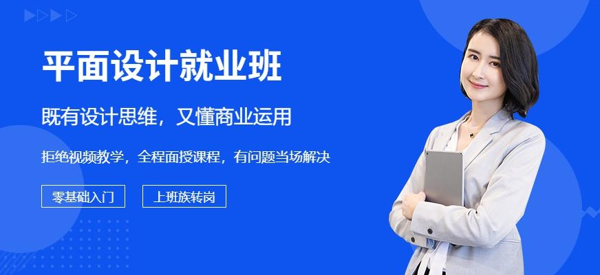 南昌天琥