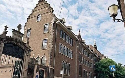 马斯特里赫特大学