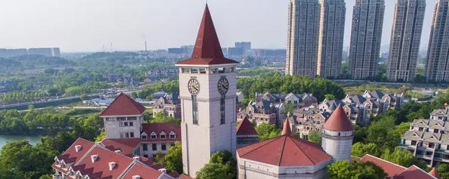 華一劍橋國際學(xué)校2023年學(xué)費標(biāo)準(zhǔn)2