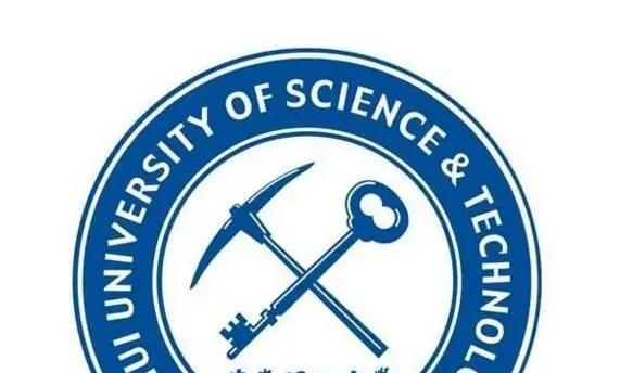 安徽理工大学开设哪些专业，安徽理工大学招生专业名单汇总-2023参考