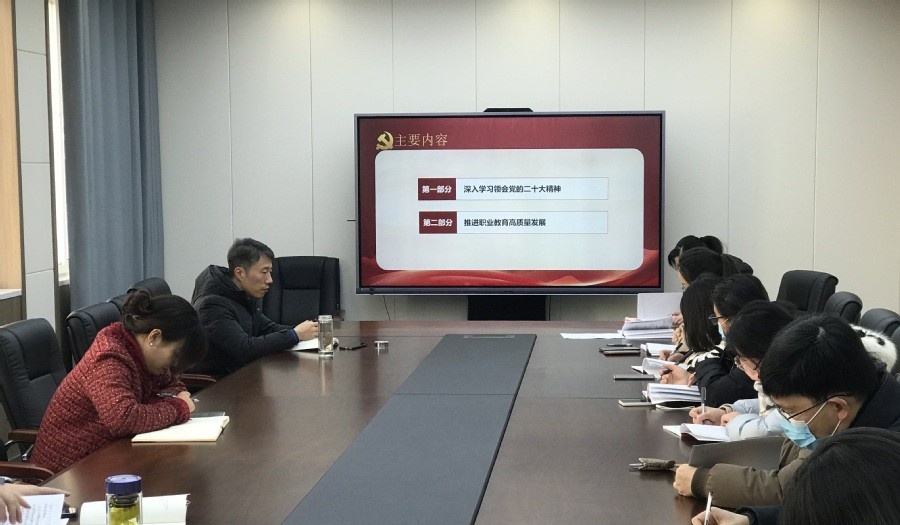 江苏食品药品职业技术学院中专部