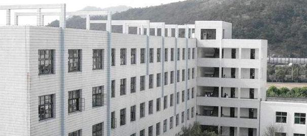 柞水职业中等专业学校