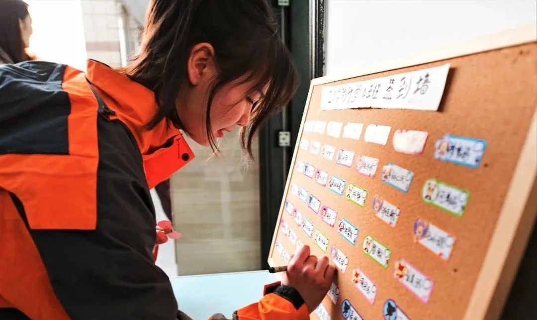 四川仪表工业学校