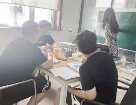 济南进学教育