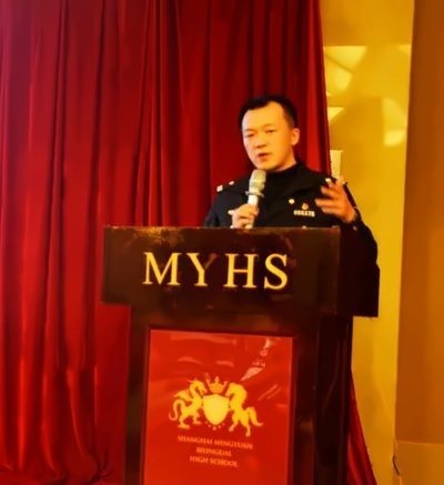 法润校园：上海铭远国际高中法制进校园活动