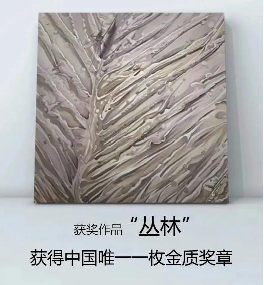 君诚国际艺术高中