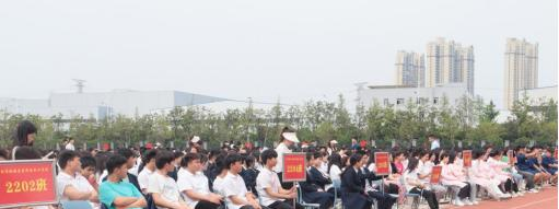 湘潭计算机职业技术学校