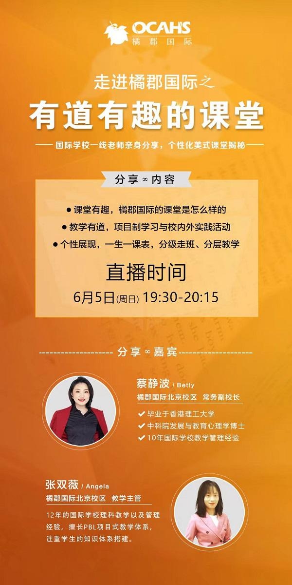 图片_20220601122614.jpg