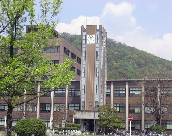 冈山大学