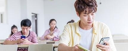 注意关键词