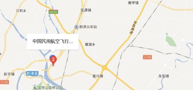 中国飞行试验研究院航空机务技工学校地址在哪里