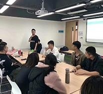 教学现场