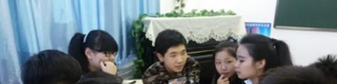 图片_20200106133934