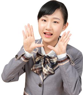 困扰