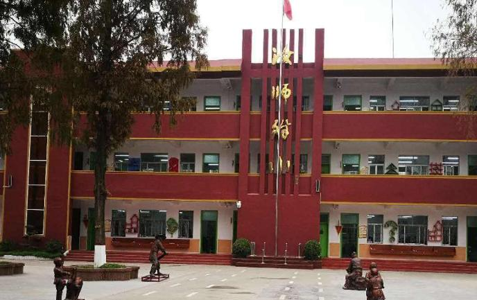 汝南幼儿师范学校网站