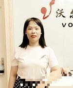 郑文雅