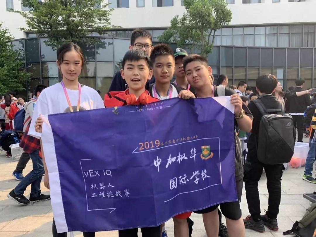 青少年机器人大赛.jpg