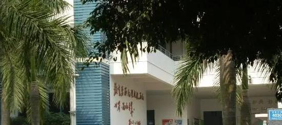 城市绿洲学校2023年招生政策2