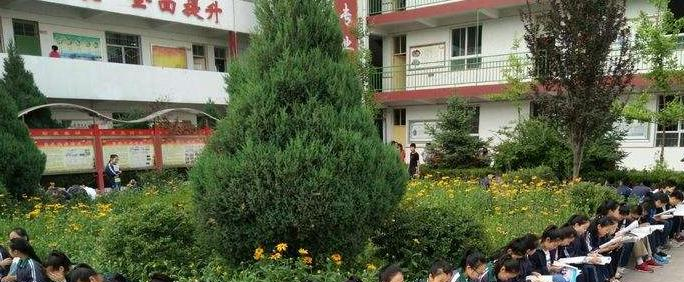 富县沙梁中学2020年招生计划